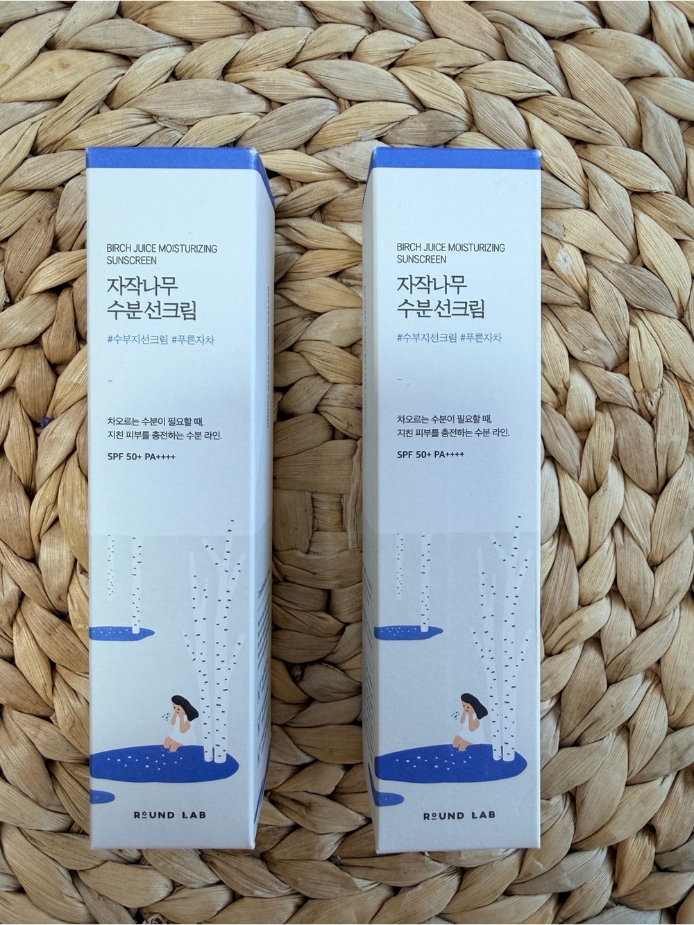 NIB Round Lab Birch Juice Moisturizing Sunscreen SPF 50+ PA++++ (2-pack)